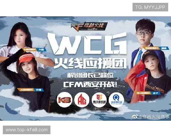 AG厅总部在行业中的地位与未来发展趋势，助力玩家和合作伙伴共同成长