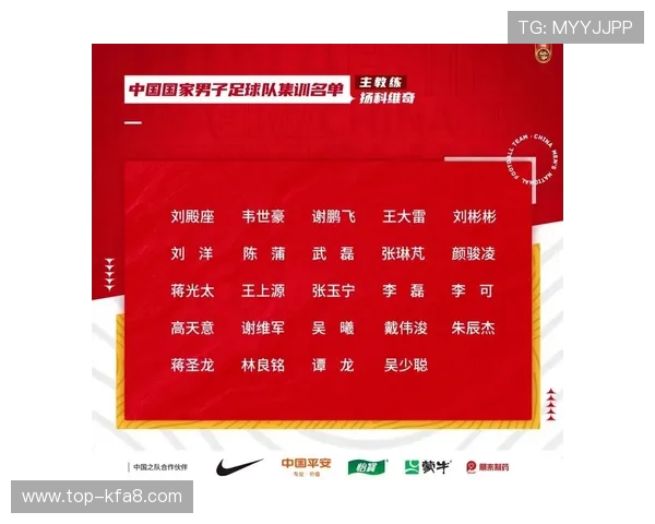 2026年世界杯亚洲区预选赛赛程表公布，如何合理安排观赛时间和关注重点赛事