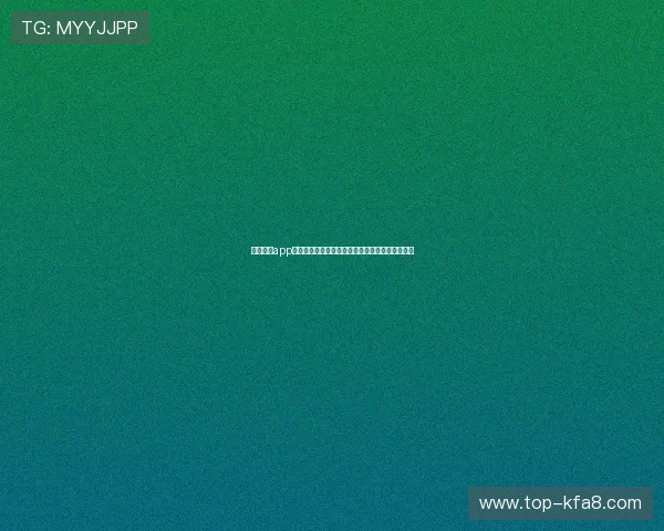 凯发体育app功能介绍与使用技巧，助您轻松掌握各种投注玩法